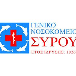Γενικό Νοσοκομείο Σύρου