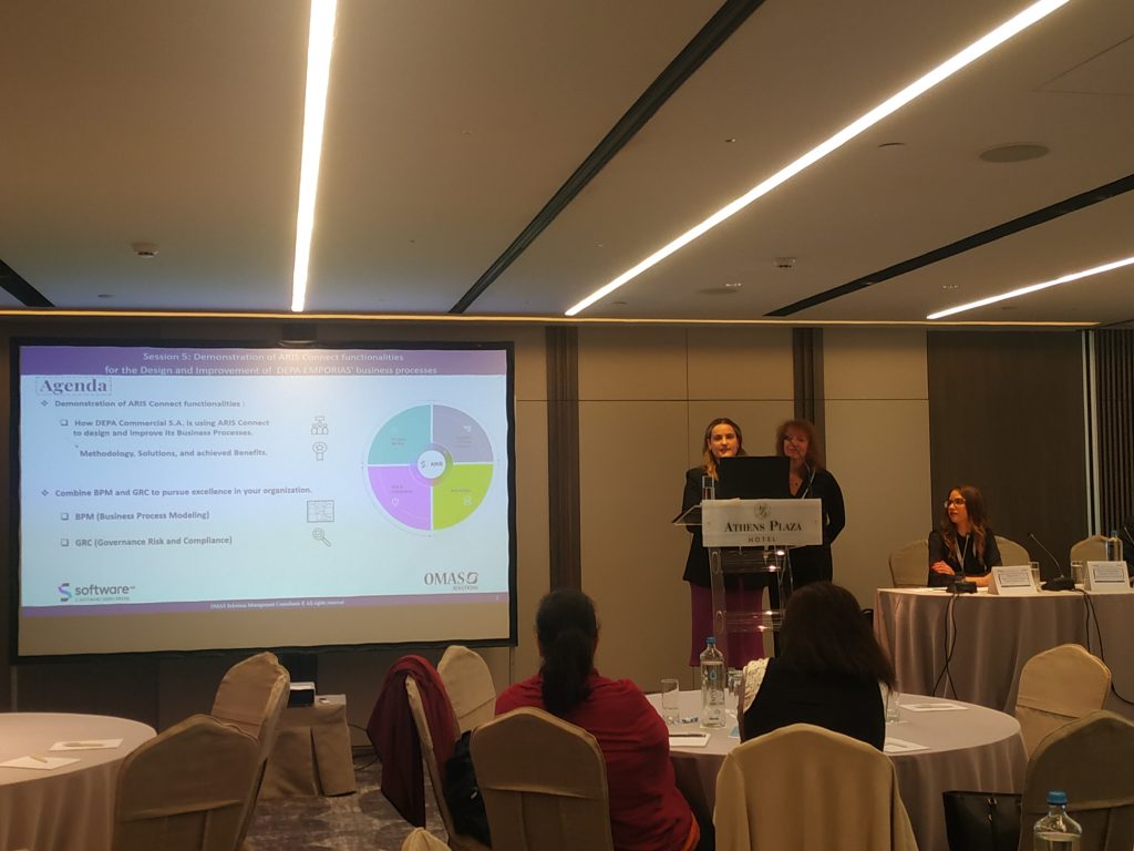 Επιτυχής Ολοκλήρωση της Ημερίδας "Business Transformation Day" της OMAS Solutions